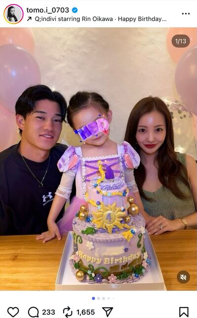 板野友美のInstagram投稿