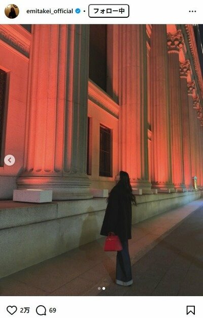 武井咲のInstagram投稿