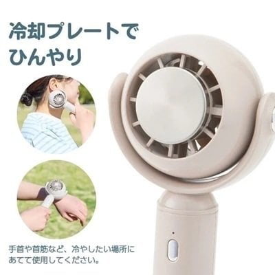 冷却プレートが首元や手首をひんやり冷やしてくれる