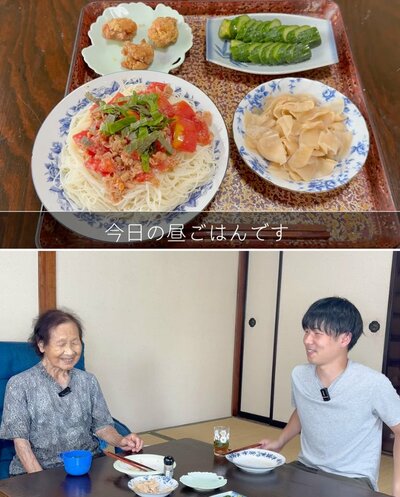 出所：<u><a href="https://www.youtube.com/watch?v=zqDOgh1znIQ" target="_blank">@kinoe_playland</a></u>