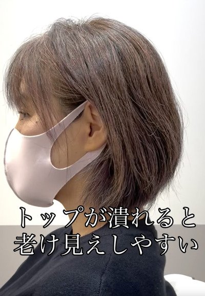 人気美容師