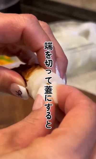 投稿動画のワンシーン