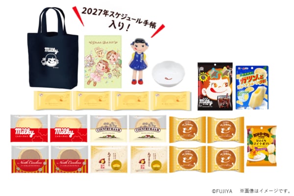 ネット予約限定の不二家の創業祭 アニバーサリーセット2026は手帳入り