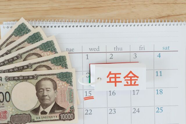 厚生年金＋国民年金でいちばん多いのは「月額10万円台前半」｜平均月額15万289円との差は20年で約1086万円。FAが教える「老後の生活に必要なお金」の考え方