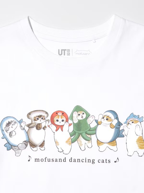 にゃんこが集合して踊っています