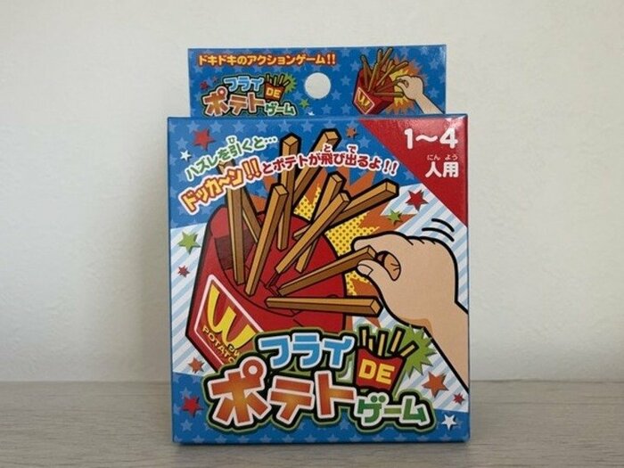「フライDEポテトゲーム」のパッケージ（表面）