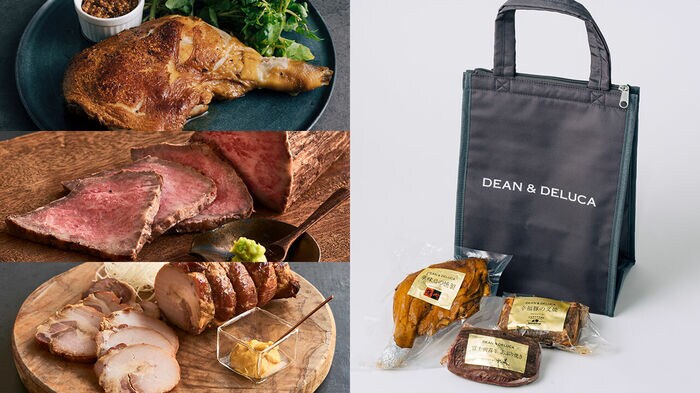 ARTISAN CHARCUTERIE SET