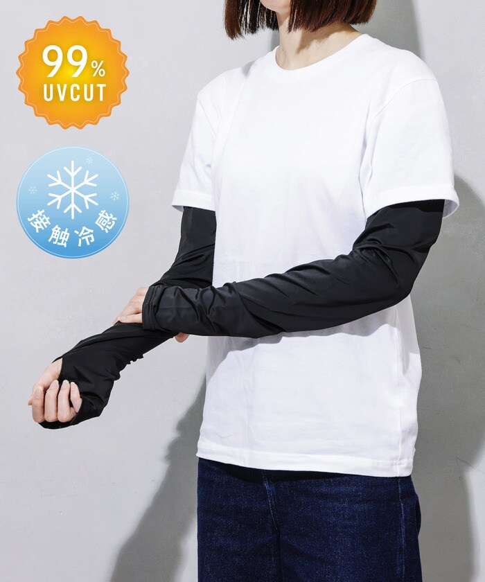 インナーなどの肩紐に掛けられるのでずれ落ち防止になります◎