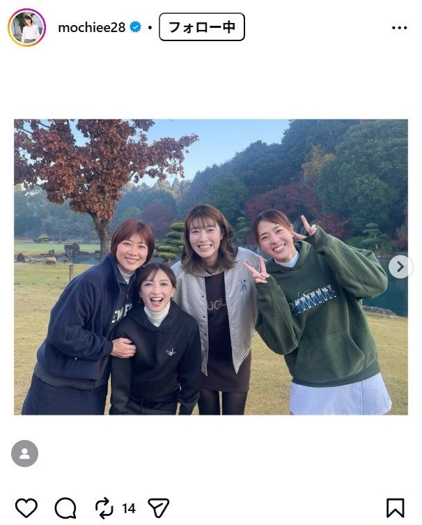 出所：望月理恵のInstagram（＠mochiee28） 参照日：2026年1月6日