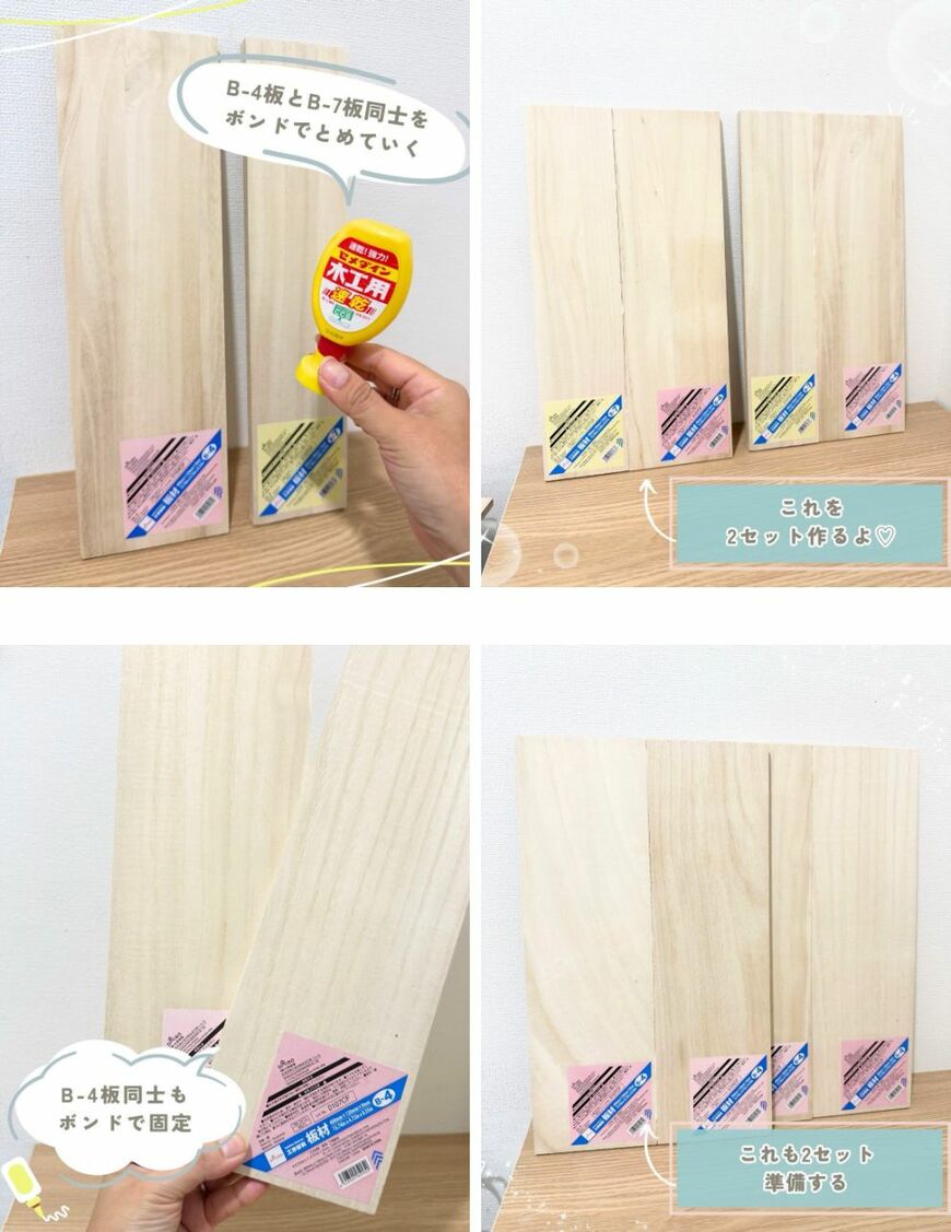 出所：@100kin_channel