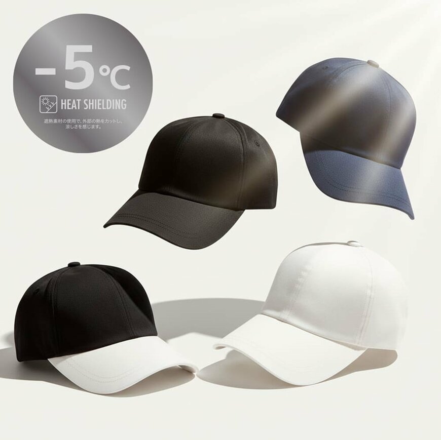 画像出所：ワークマン公式サイト