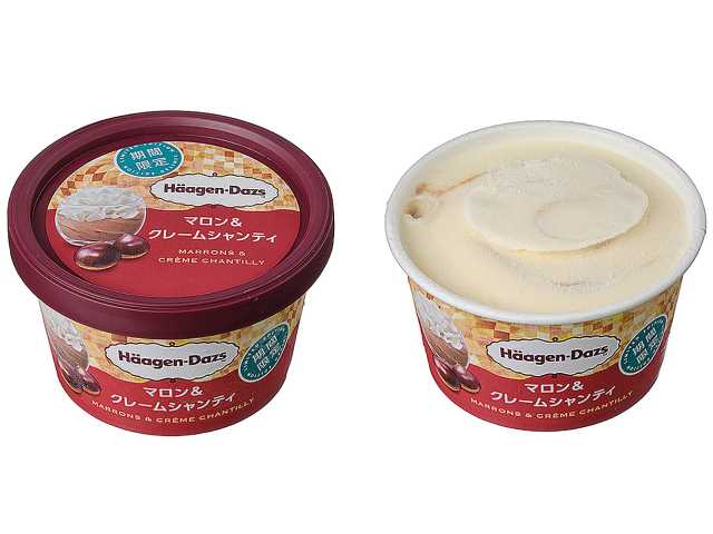 出所：株式会社セブン‐イレブン・ジャパン「今週の新商品」