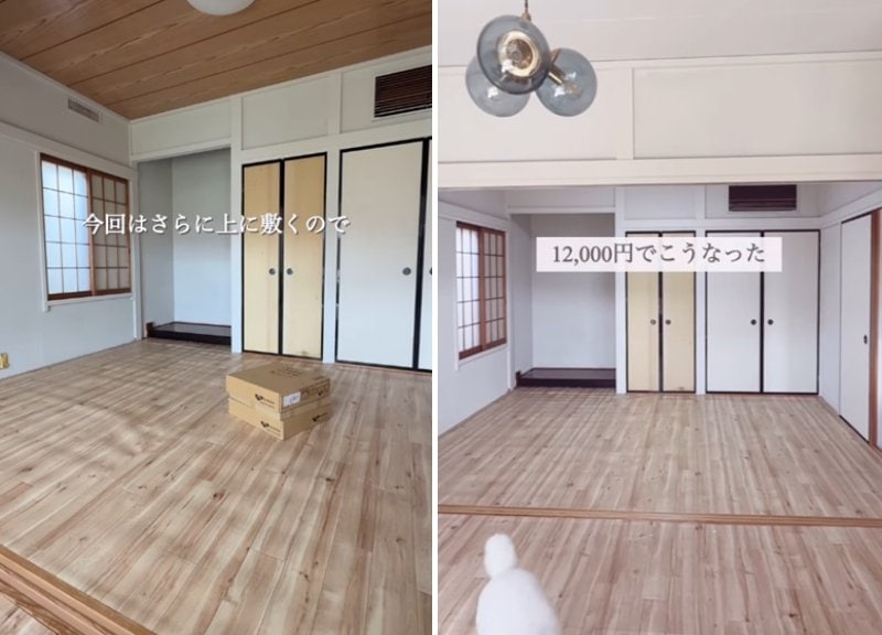 出所：＠koyu_diy_room