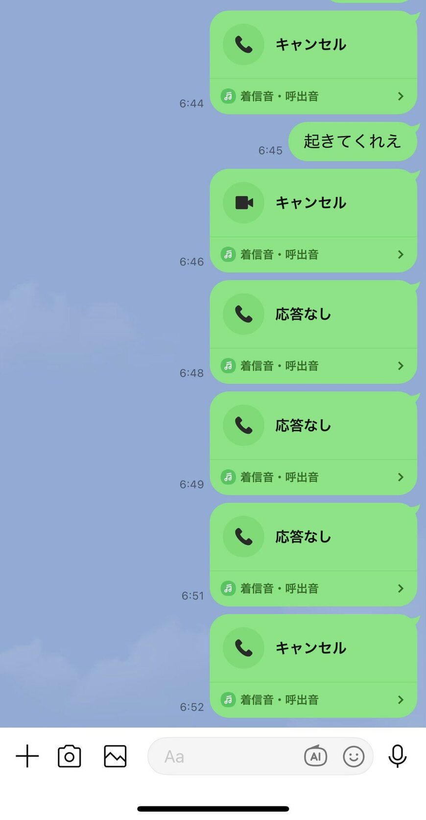 出所：@bdd1093149