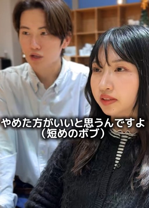 出所：@shun_yoshida