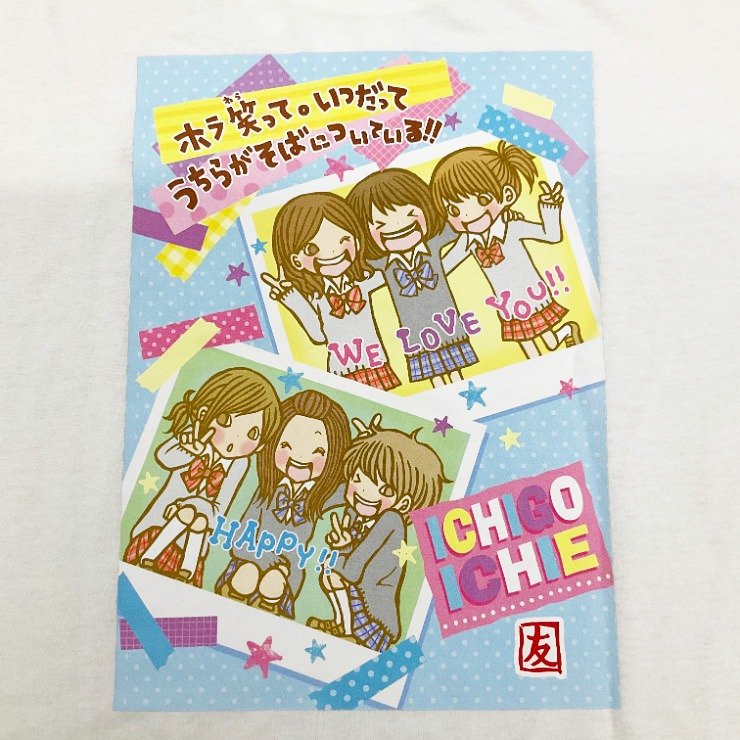 出所：しまむら公式オンラインストア レディース　Tシャツ（一期一会）・友Ver