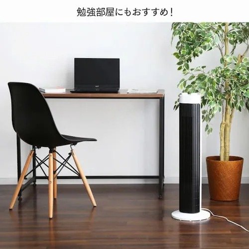 軽さと持ち手を活かして場所を変えながら使えます