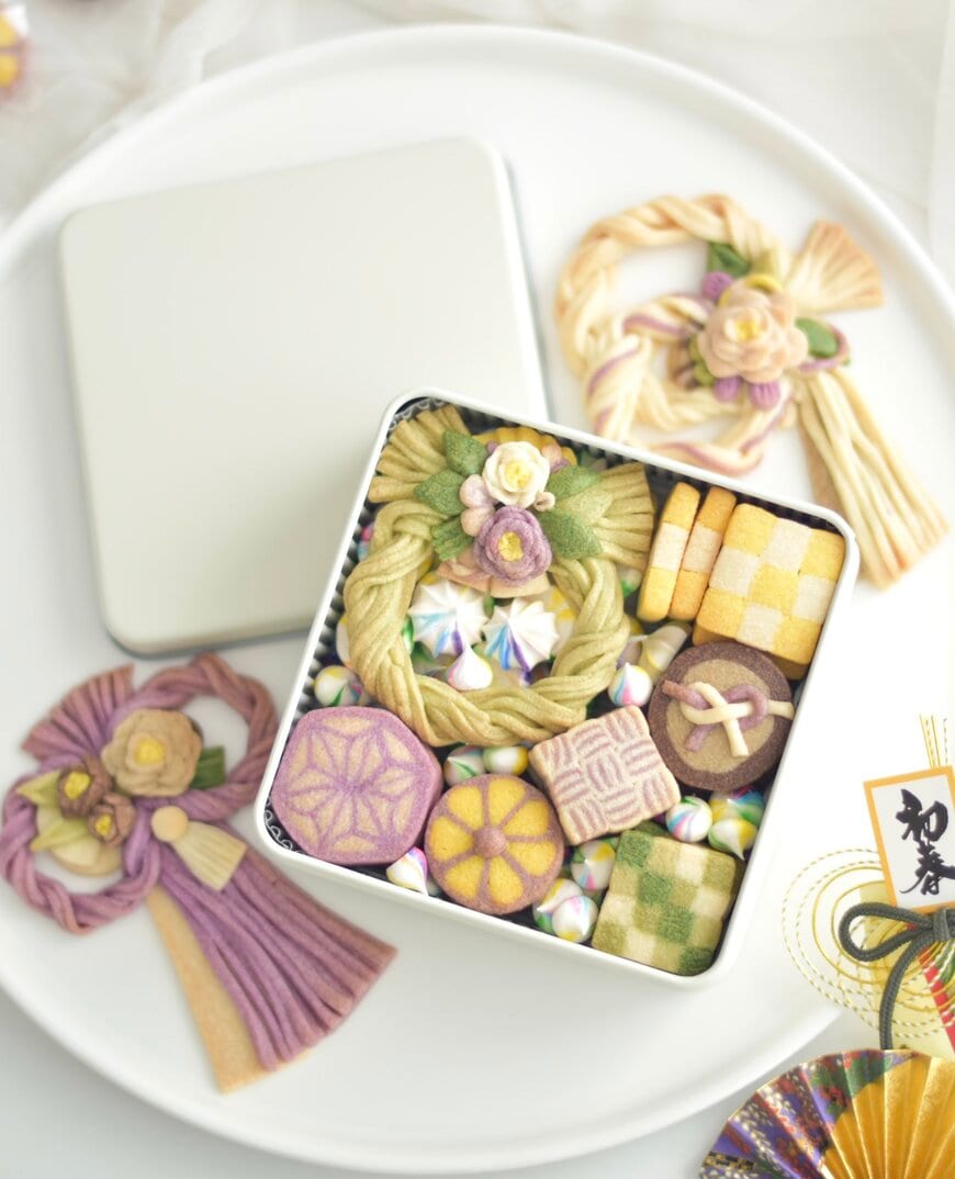 出所：@Pum_Jeunesverts