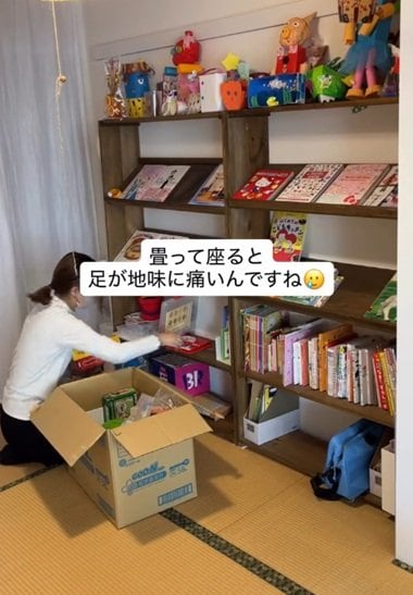 出所：＠__chie.no.ie__