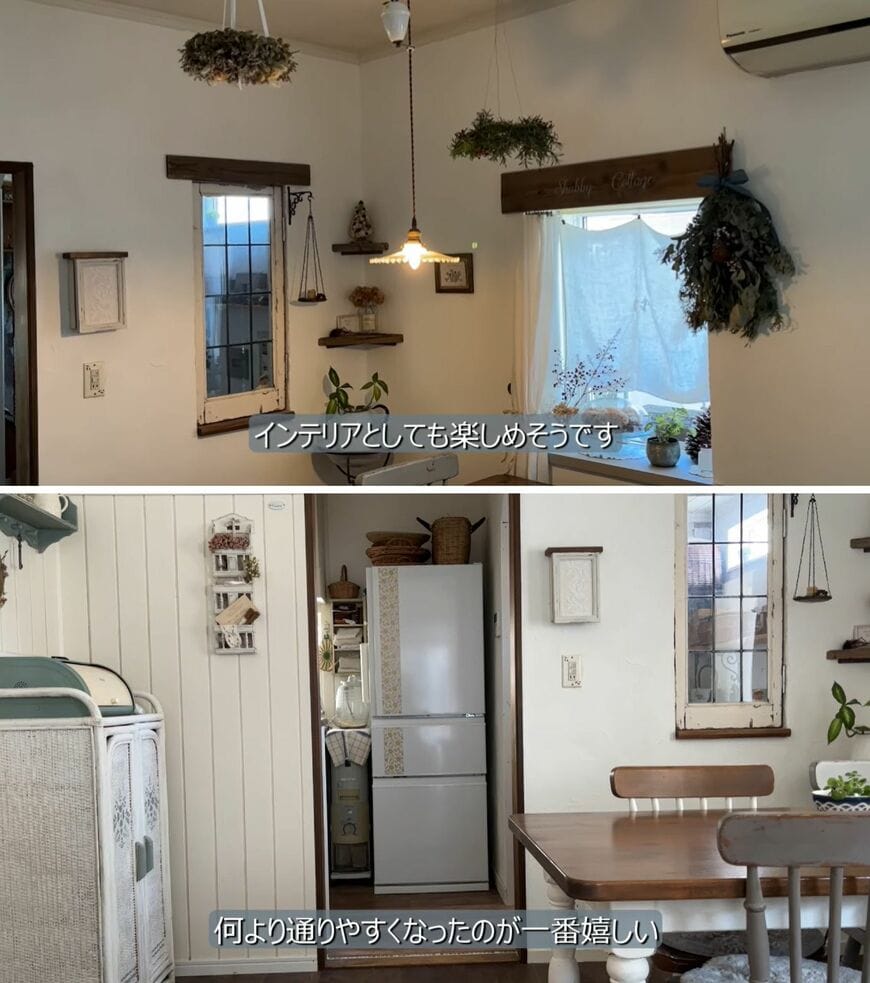 出所：@DIY-akane24