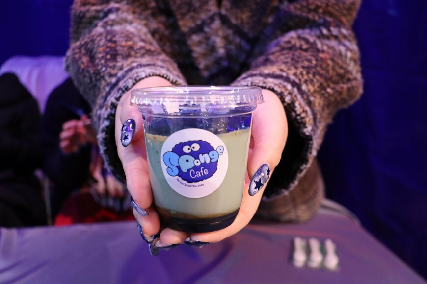 出所：筆者撮影