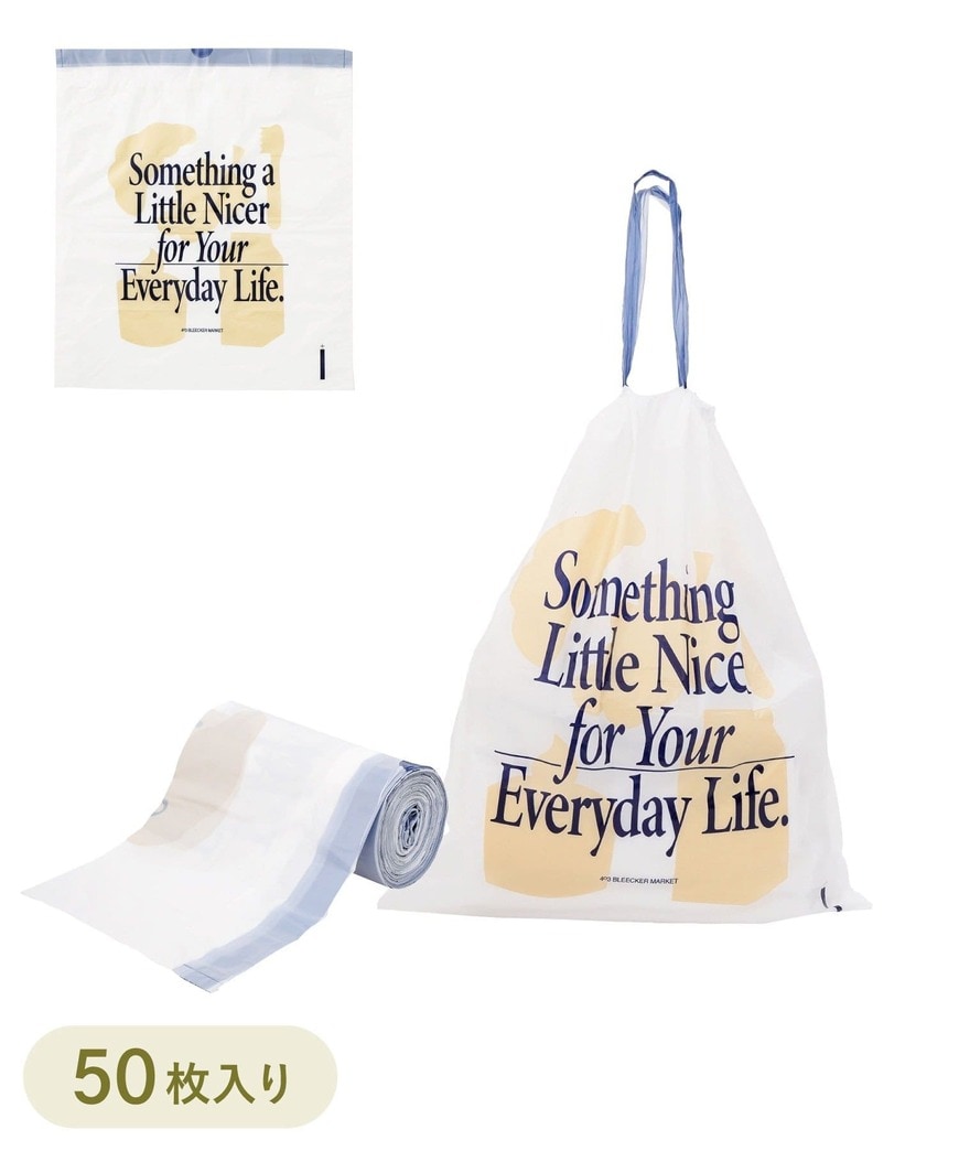 画像出所：PAL CLOSETオンラインストア