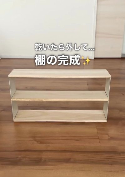 出所:@mai_kurashi_