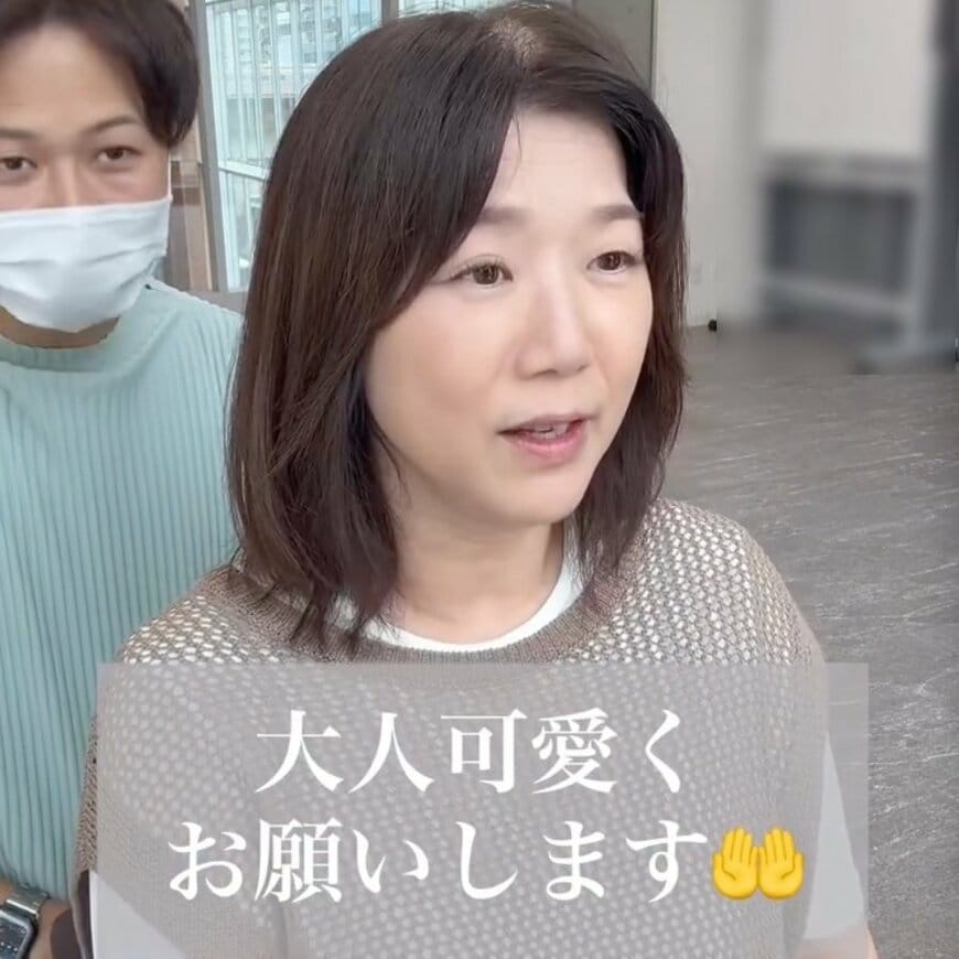 「大人可愛く」を希望する女性→ショートボブで美人度アップ!悩みが解消され仕上がりに大喜び
