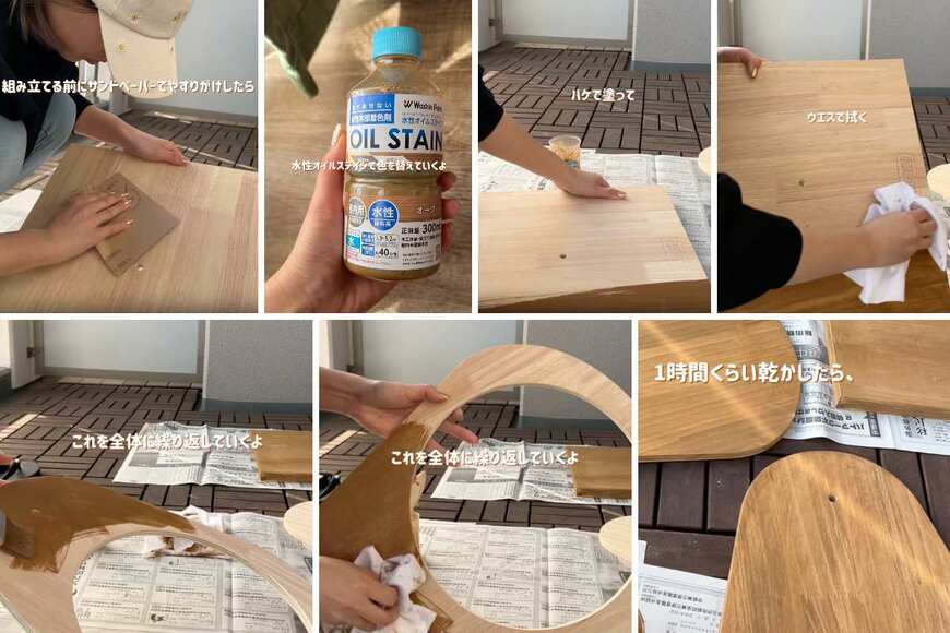 出所：＠diy.interior_bykiki