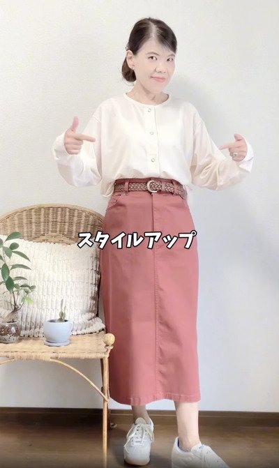 【60代マダム】しまむらのカーディガンで〈日焼け対策コーデ〉細やかな工夫でまとめた軽やかな大人カジュアルスタイルが素敵
