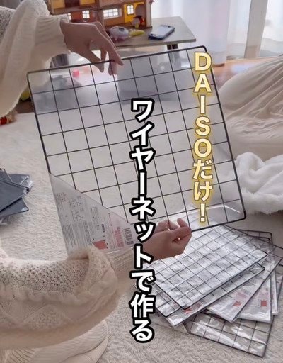 【100均DIY】ダイソーのワイヤーネット、結束バンド、ボックス、キャスターで便利な〈縦型分別ゴミ箱〉が作れる！