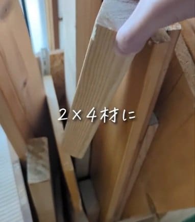 出所：＠_____24knhome