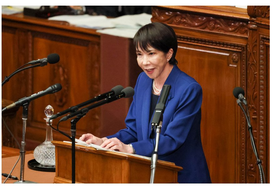 出所：首相官邸「第219回国会における高市内閣総理大臣所信表明演説」