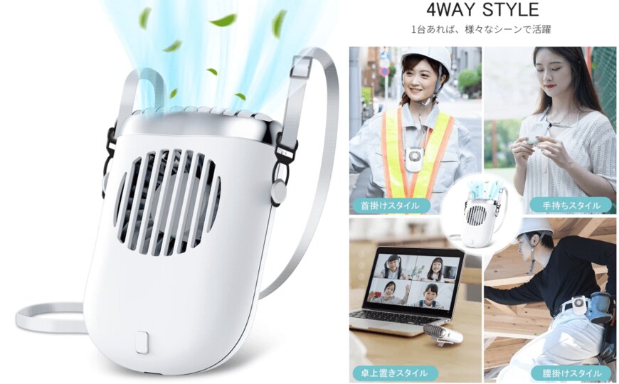 画像元：Amazon.co.jp