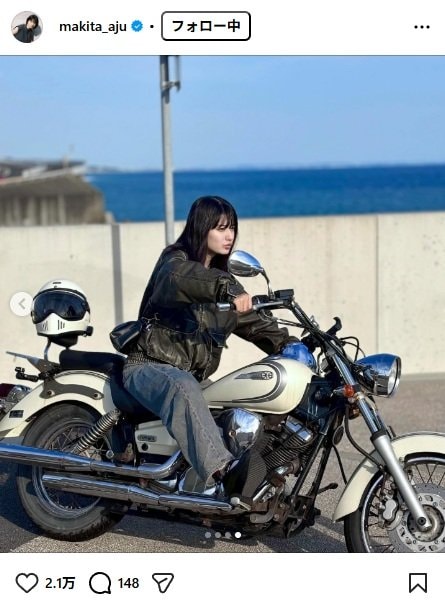 出所：蒔田彩珠のInstagram （@makita_aju）参照日：2025年11月11日