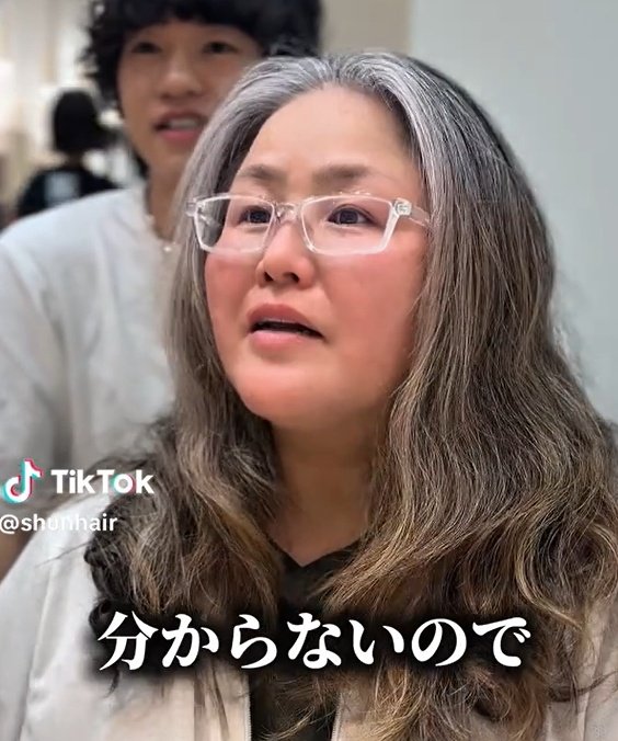 髪質の硬さに悩むロングヘア女性が「お任せ」で劇的イメチェン　前髪アリのショートヘアに反響続出