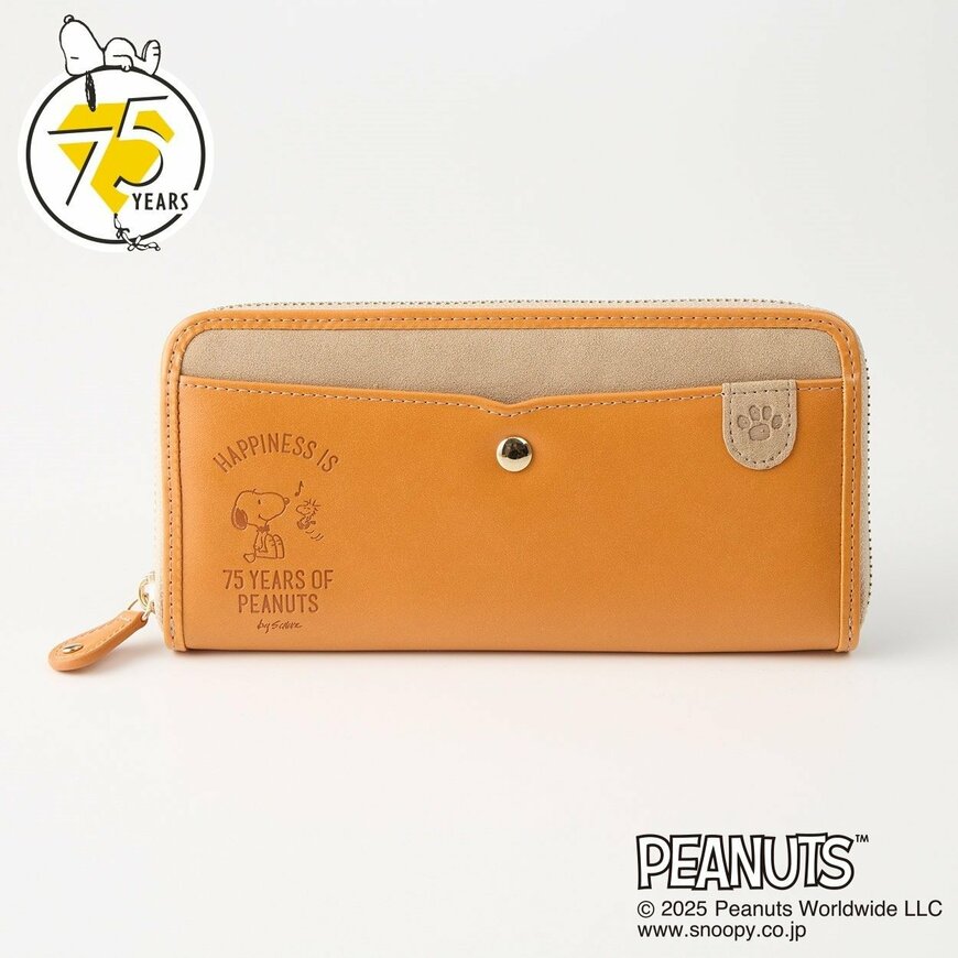 画像出所：イオンスタイルオンライン