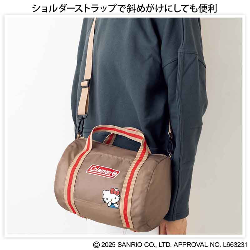 出所:宝島社公式