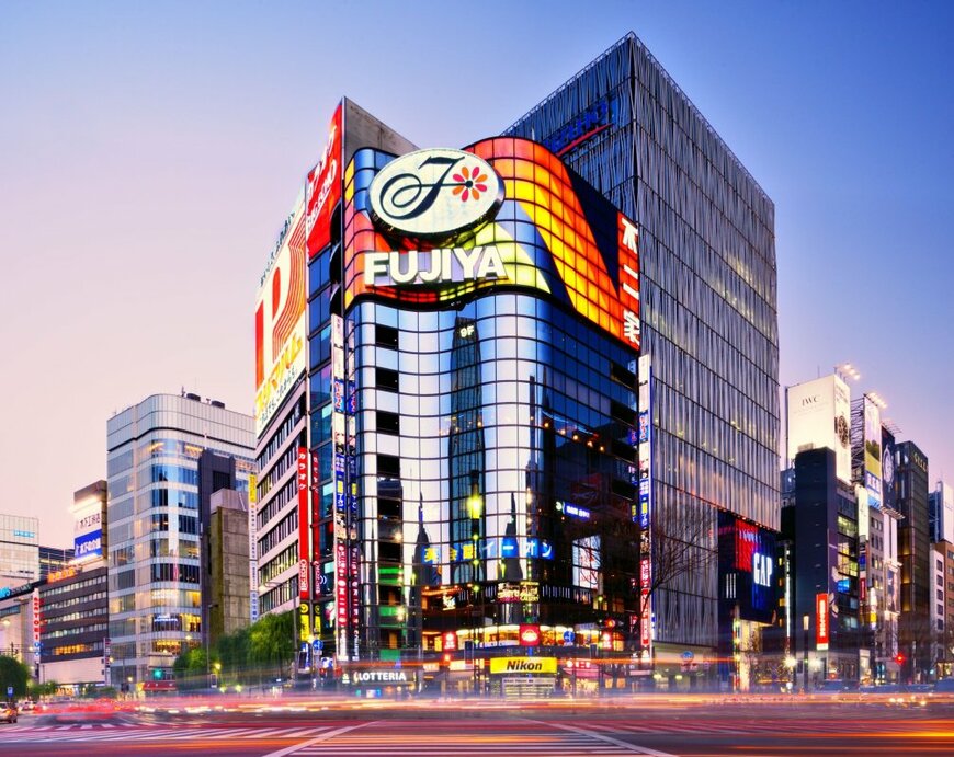 Sean Pavone/shutterstock.com