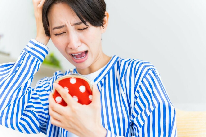 元銀行員が見た！「お金が逃げていく人」に共通する特徴4選《20歳代～70歳代》みんなの貯蓄額も覗く！