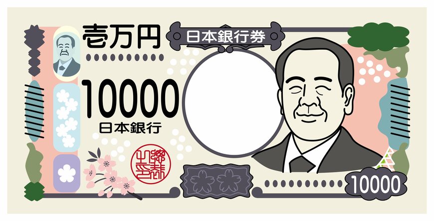 【教育資金一括贈与】2026年3月31日までの期限あり！「最大1500万円まで贈与税ゼロになる」非課税の対象は？