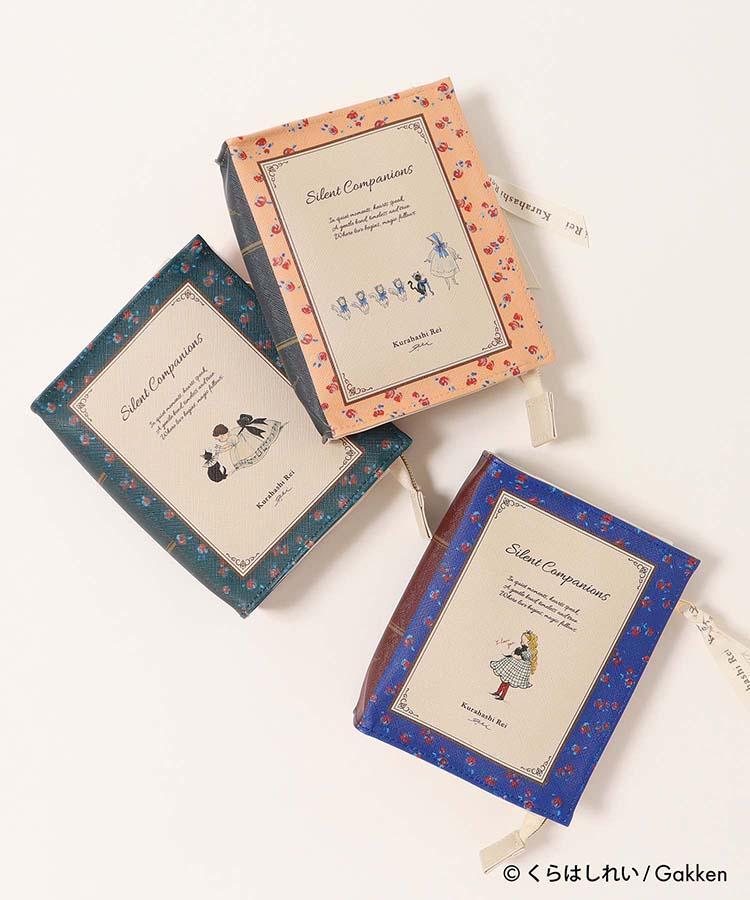 出所：Bleu Bleuet公式通販 くらはしれい絵本型ポーチ
