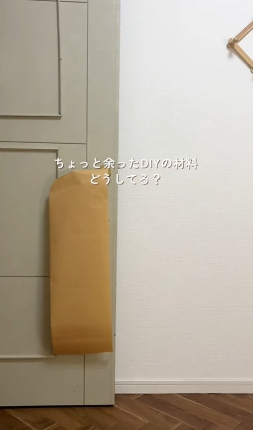 【余り材DIY】捨てるのはもったいない！「余ったマステ」→「おしゃれなスイッチカバー」にリメイク