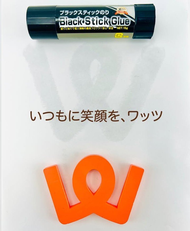 画像出所：ワッツ公式Instagram