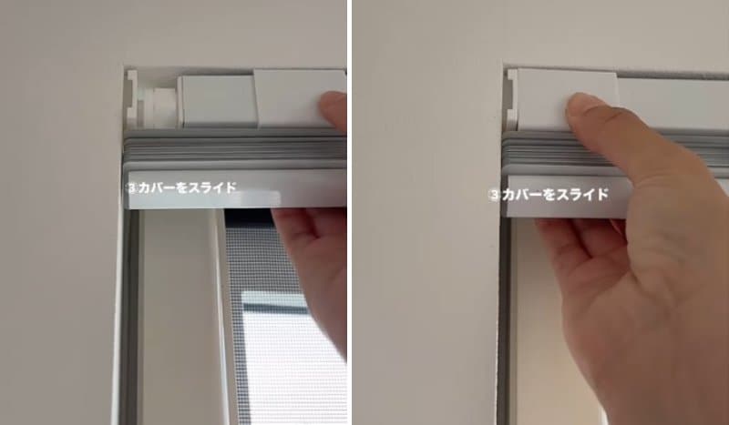 出所：＠hima.__.home