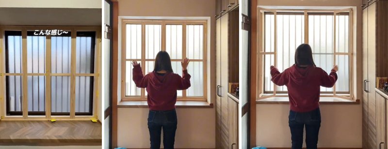 出所：＠bricolage_home