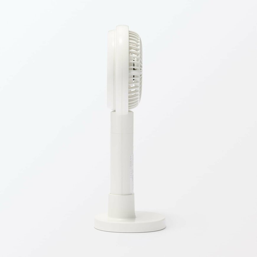 出所：無印良品公式　角度が変えられる充電式ハンディファン