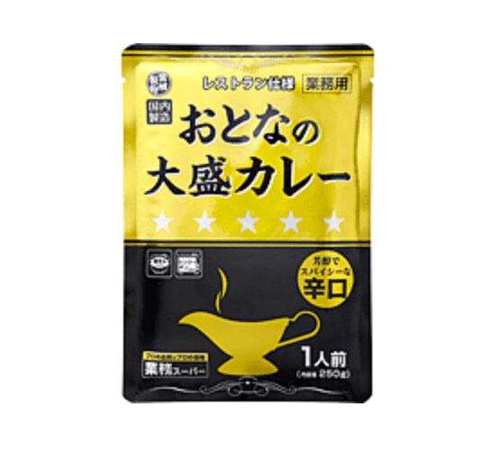 画像出典：業務スーパー公式サイト