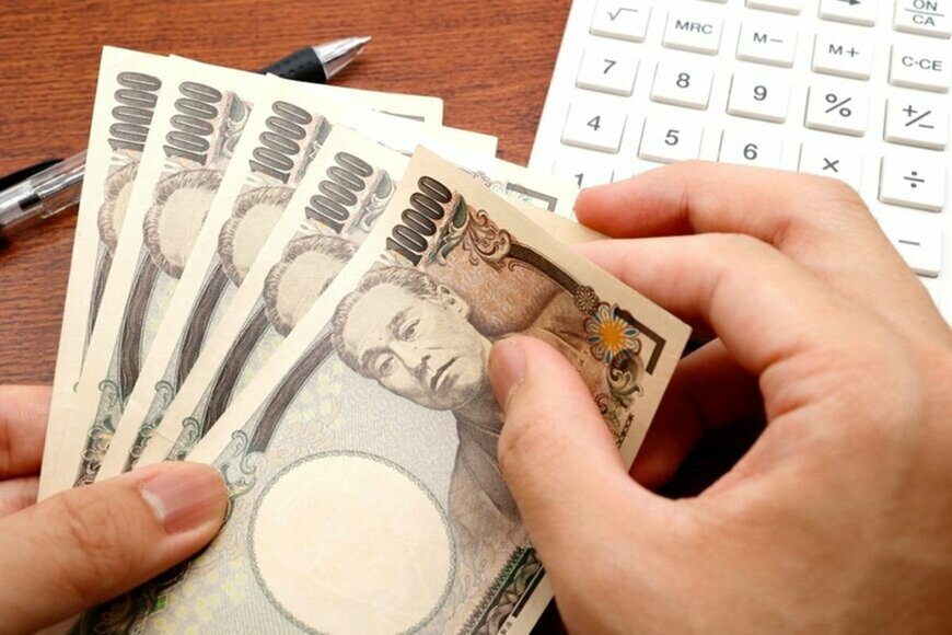 【6月支給分から年金増額】「2025年度の年金生活者支援給付金」はどれくらい増えるのか？《老齢・障害・遺族》それぞれの支給対象や給付基準額はいくら？
