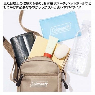 画像出所：宝島社公式オンラインストア